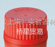 德國肖特Schott GL32紅蓋 可以配50ml 試劑瓶